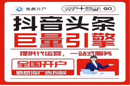 Sem优化公司成功案例：提升搜索引擎排名
