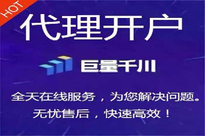 SEM代运营机构案例分析：优化策略详解