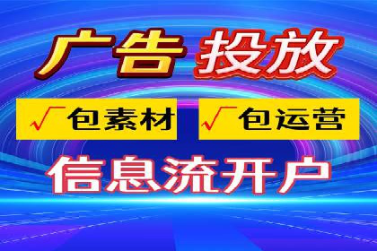 提升SEM效果：一位优秀SEM主管的工作经验分享