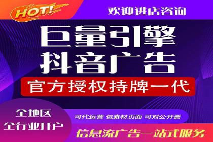 竞价推广SEM托管策略优化——某科技公司的成功经验